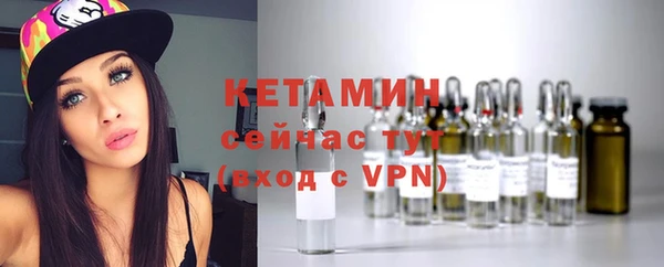 марки lsd Иннополис