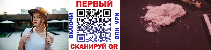 МЕТАМФЕТАМИН кристалл  Купить где  Алапаевск